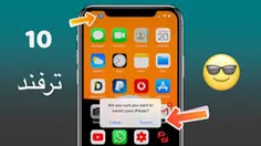 10 تنظیم کار آمد آیفون که نمیدانستید!
