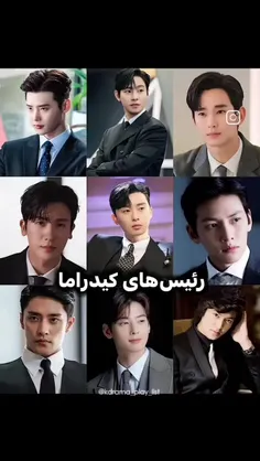 ای بابا🥸💔