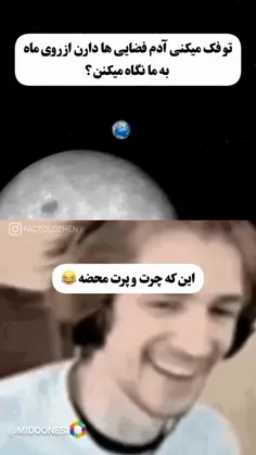 ودف😃💔