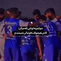 گفتم یه کلیپم از عشقم بزارم💙