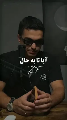 هعی روزگارررررر