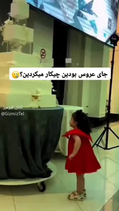 عزیزممممممم🥰🥰