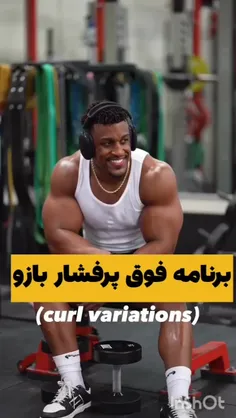 داری دنبال یه تغییر واقعی می‌گردی؟ اینجاشه!