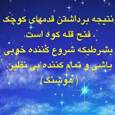 عکس نوشته bahrambahram 17442941