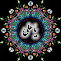 آیا می دانید ﺻﺪﺍﯼ ﺯﻧﮓ ﺩﺭﺏ ﺑﻬﺸﺖ ﭼﯿﺴﺖ؟