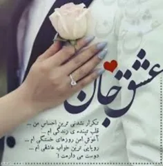 عاشقانه ها nafas_5363 32954057