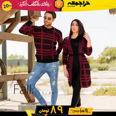 🎁 یک هفته ی پر تخفیف