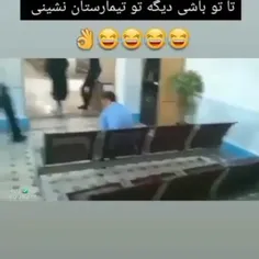 ###کلیپ خنده دار