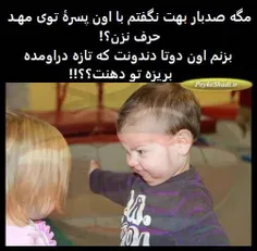 نژن ممدو😂 😂 😂