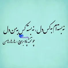 #عکسنوشتـــــﮩ 📝