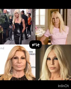 ساخت خودم ❤️‍🩹