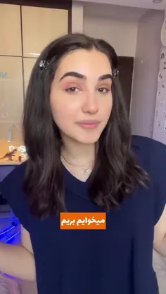 پرنیان🍪
