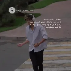 فوتبال tiktokv 56920249