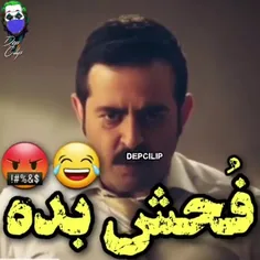 همچین معلمی نوبر بخدا😂😂😂