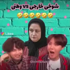 🤣🤣🤣🤣🤣🤣🤣🤣🤣🤣🤣🇰🇷🇮🇷