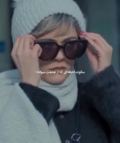 @filmgoon