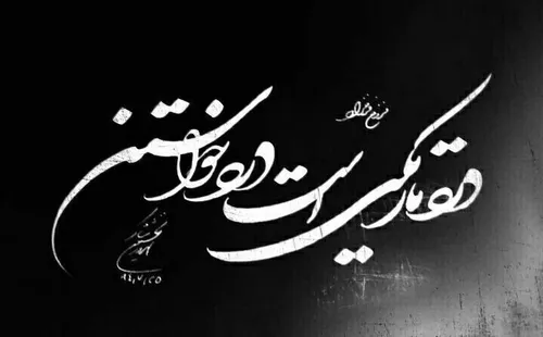 فروغ فرخزاد