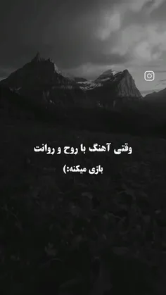 دنیا+قانون+عجیبی+دارد