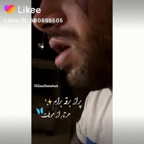 سلطان تتل