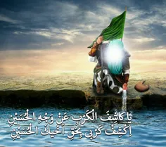 امام صادق (ع) فرمودند: