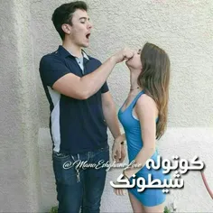 عشــ❤ ️ـــق یعنی اینــکــه