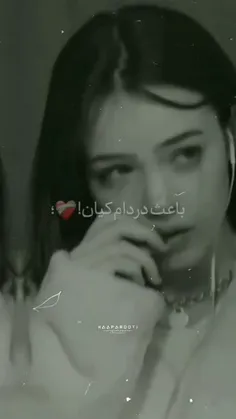 : دیگ مهم نی 🚶🏾‍♂️.