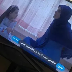 باید سخنرانی مهم و پر باری باشه 😂😂😂