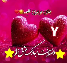 yalda@💋💕