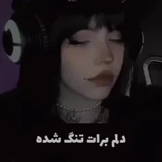 چند نفر گفته بود پستش کنم