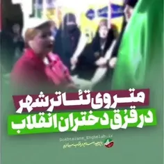 به عشق امام زمان دلش شکست😢