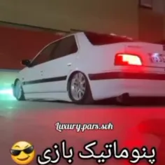 لایک 👍ممنون