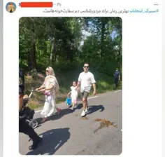 حماسه ای دیگر از براندازها😁                