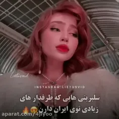 لایک💜