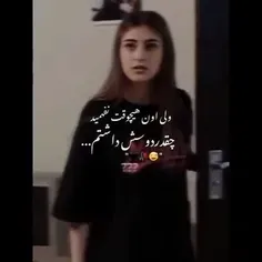 میخوام بمیرم 🖤⚰️