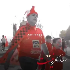 تا ابد سرخ  عاشقتم عشقپولیسم 