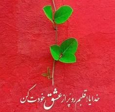 یکی بود یکی نبود