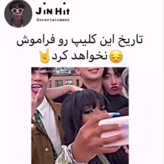 واییییی🤪🤪🤪🤪