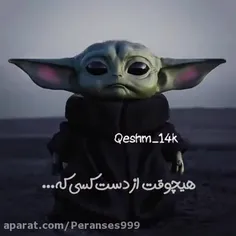 چون اون یه گاوه 😂😂دقیقا همینه