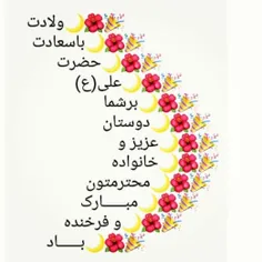 reza_2826 46133021