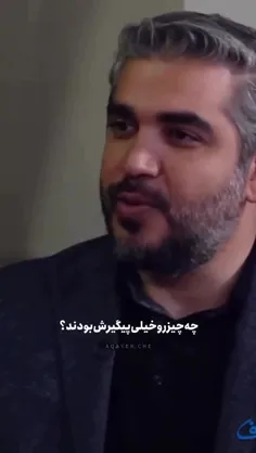313yazahra 74213242