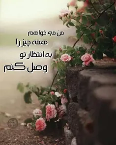 عاشقانه ها shahide25 29086532