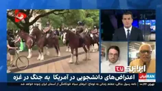 در آمریکا پروفسور و دانشجوی آمریکایی داره ضرب و شتم