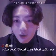 وایی خداا😅🤣💜💜