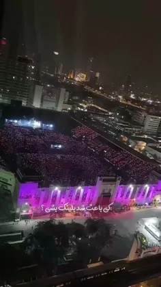 (جیسو) اون درو برام باز کرد..