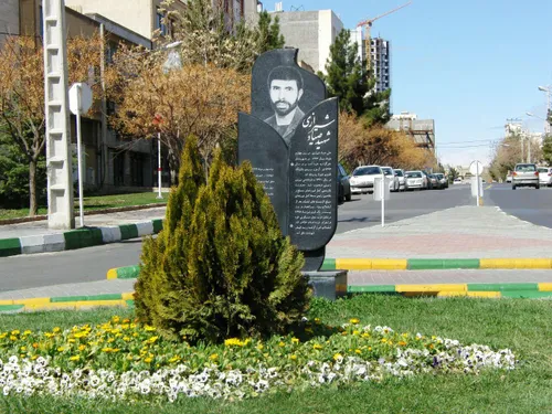 سالروز شهادت شهید علی صیاد شیرازی