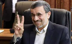 🔴عبدالرضا داوری؛ احمدی نژاد از ریزش سرمایه‌های مردم در بو