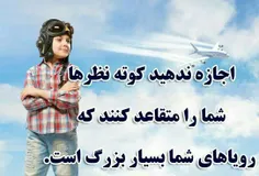 شخصی aryamehr12 17231609