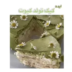 ایده 