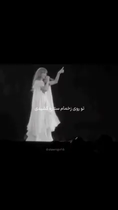 این اهنگه //////