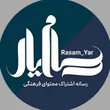 rasam_yar